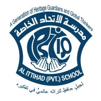 Al Ittihad Private School